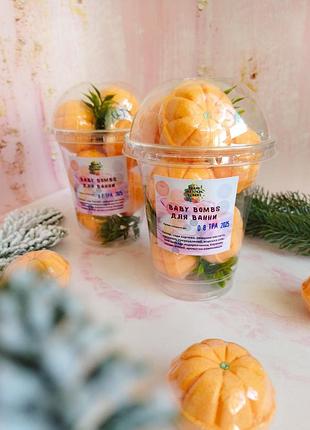 Мини бомбочки для ванны мандаринки🍊