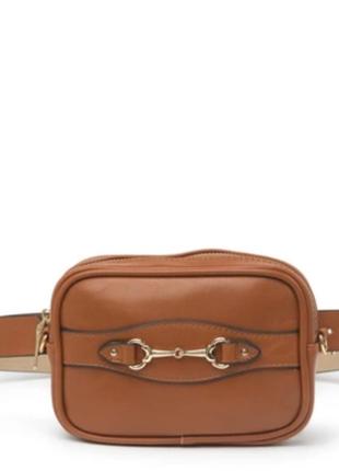 Steve madden horsebit detail belt bag cognac 💛🤎🧡