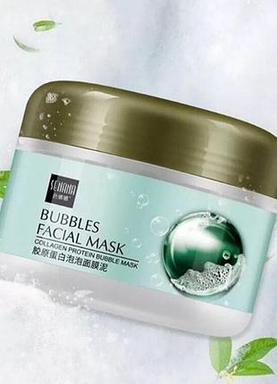 Киснева, бульбашкова, очищаюча і відлущувальна маска  senana carbonated bubble clay mask