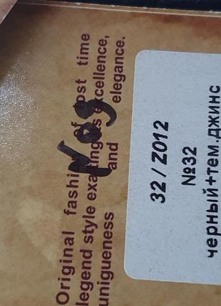 Молодежная, стильная, удлиненная шапка ozzi n°32 цвет 32/z012