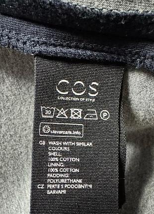 Куртка cos . 7