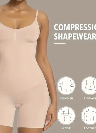 Женский компрессионный боди compression