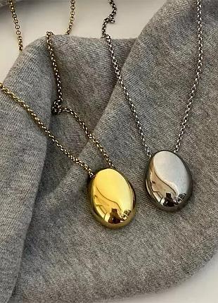 Цепь с подвеской/будто/коле