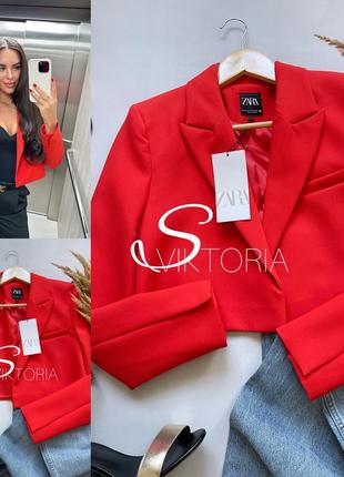 Пиджак блейзер жакет zara
