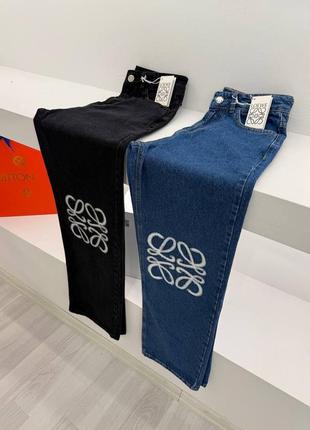 Брендовые джинсы