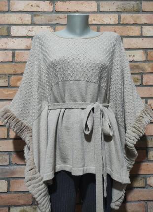 Париж  max&moi люкс бренд дизайнерське пончо накидка кардиган вовна меріноса кашемір шиншиловий кролик.