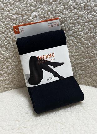Термо колготки 150den m