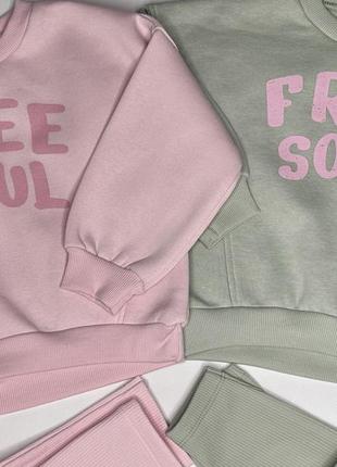 Стильний теплий костюм на дівчинку