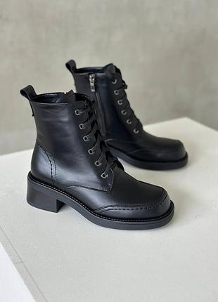 Ботинки кожаные