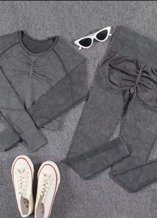 Трендовый костюм для фитнеса "варенка"