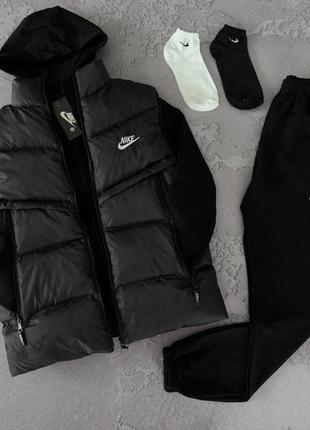 Набор nike: жилет-зеп худи-брюки-2 пары носков