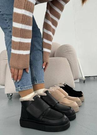 Жіночі черевики 36-40