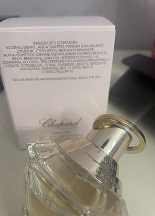 Chopard brilliant wish