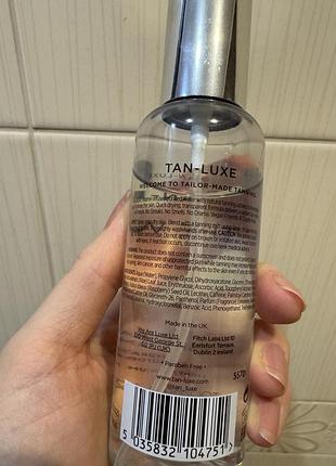 Спрей автозасмага tan-luxe the water hydrating self-tan water