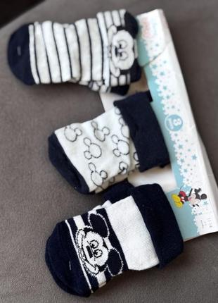 Три пары носков для новорожденных