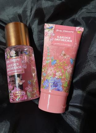 Body philosophy - наборчик парфюмированный - спрей и крем для тела «гардения в коричневом сахаре»