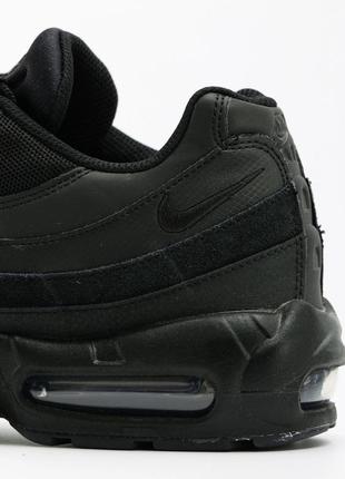 Кроссовки nike air max 95