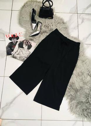 Чёрные брюки с поясом new look