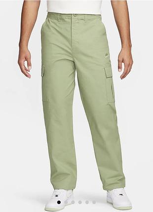 Nike cargo штани найк карго