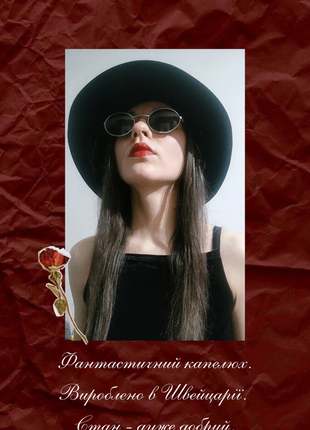 Шляпа / классическая шляпа / винтаж / ретро / винтажная шляпа / классическая шляпа / черная шляпа