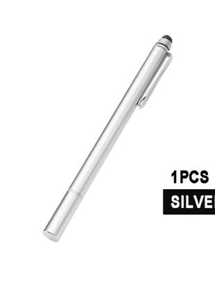Универсальный емкостный металлический двусторонний стилус 2 в 1 silver для телефона планшета, электронных книг