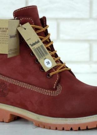 Ботинки timberland