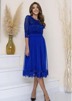 Новое нарядное платье миди