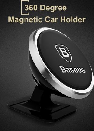 Оригінальний магнітний автомобільний утримувач baseus car magnetic 360 rotation black / silver