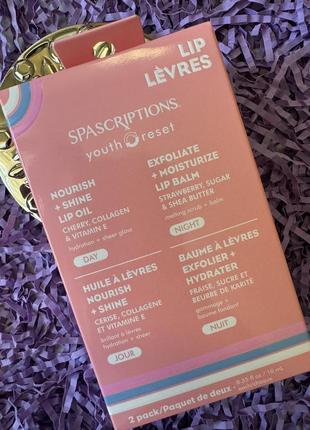 Набір для губ олія для губ "живлення + блиск" і бальзам для губ "відлущування + зволоження" spascriptions youth reset lip set