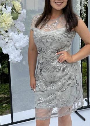 Сукня сіра металік міні з паєтками