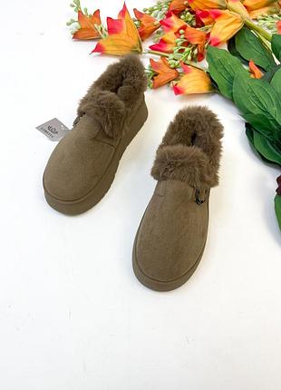 Угги