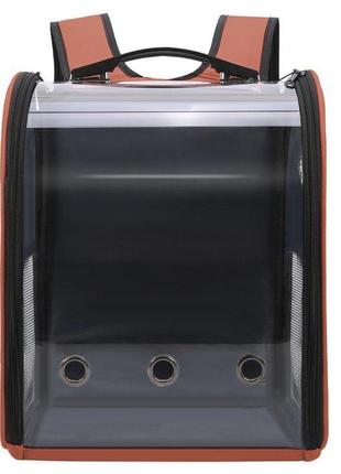 Рюкзак для перенесення з прозорою стінкою cosmopet cp-23 для котів та собак brown