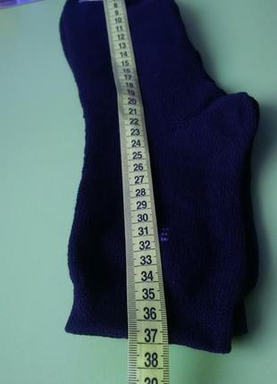 Шкарпетки чоловічі махрові