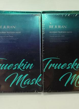Rejuran trueskin, омолаживающая 5*27ml, маски