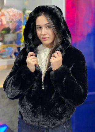 Шубка