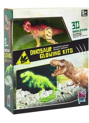 Новый фирменный набор для творчества научный наборуглеродов тираннозавр smiki скелет