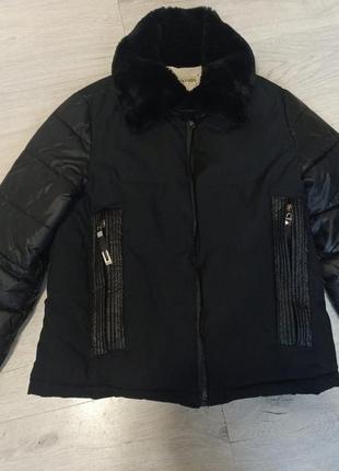 Женская куртка