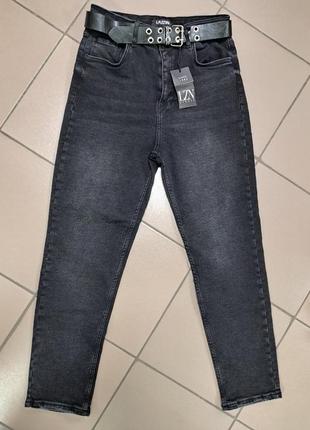 Джинси утеплені