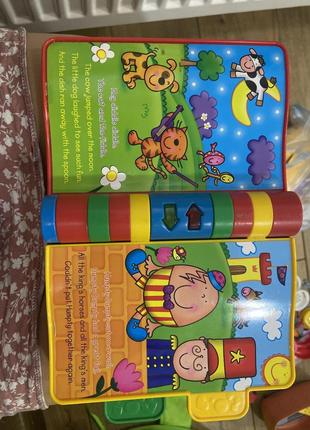 Музикальна книга