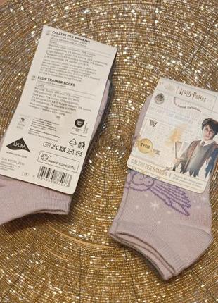 Носки набор 3 пары