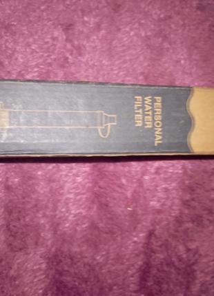 Очищення води фільтр