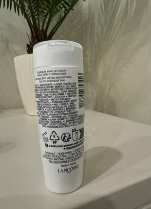 Молочко для снятия макияжа с миндальным маслом lancome