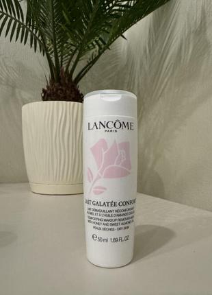 Молочко для снятия макияжа с миндальным маслом lancome