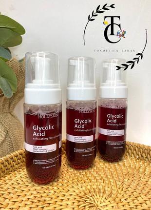 Відлущувальна пінка для обличчя