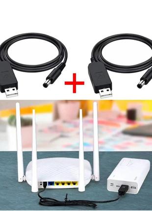 Интернет без света!
usb кабель питания с преобразователем 5v на 12v для роутеров и модемов