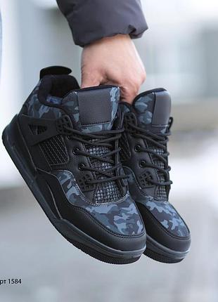 Зимние кроссовки 40-45 мужские Ultra military black