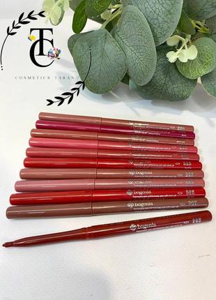 Карандаш для губ механический