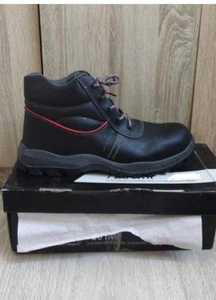 Продам чоловічі чоботи