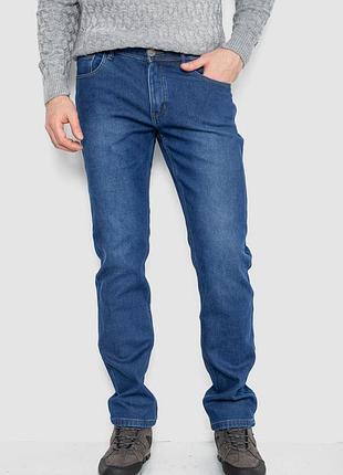 Джинсы мужские на флисе синий