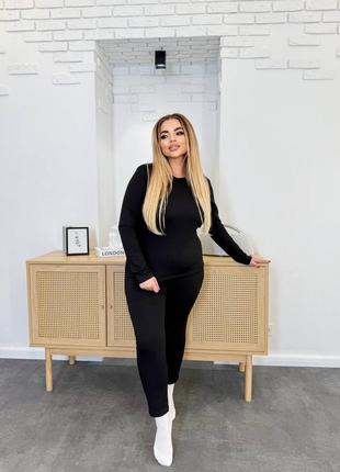 Термобілизна батал ❤️